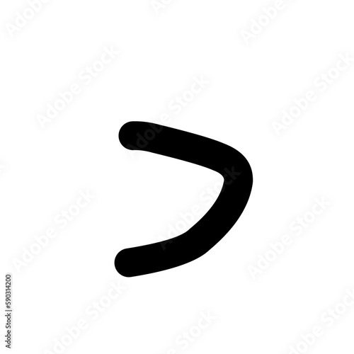 Dal Hijaiyah Arabic Letter