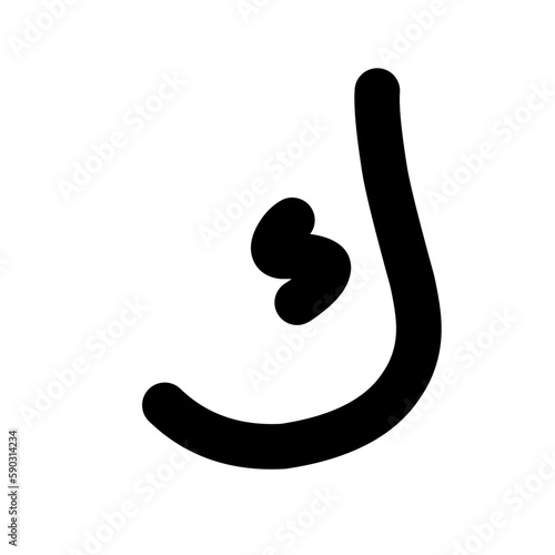 Kaf Hijaiyah Arabic Letter photo