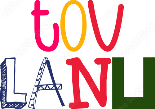 Tov Lanu Hand Lettering Illustration for Bookmark , Brochure, Decal, Logo