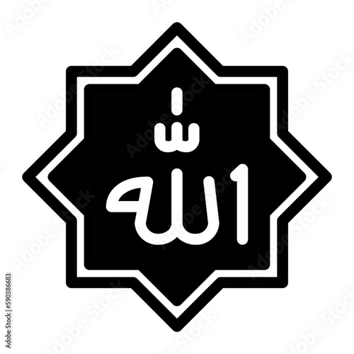 Allah line icon photo