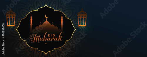 muslim festival eid mubarak banner to celebrate holy occasion