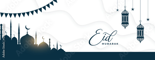 beautiful eid mubarak event poster share your blessing