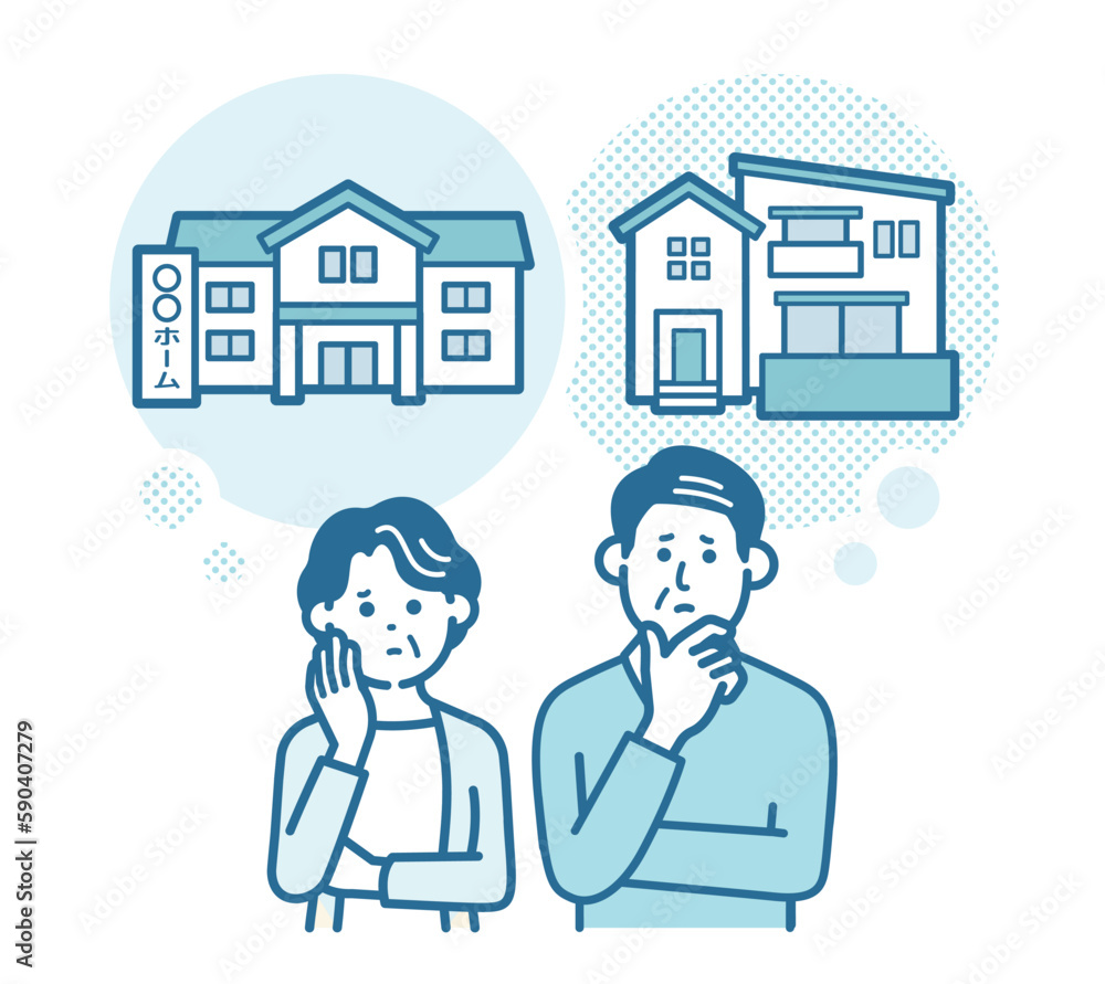 Fototapeta premium Elderly couple troubled by nursing facility and home care