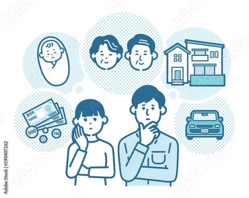 Various problems of newlywed couples