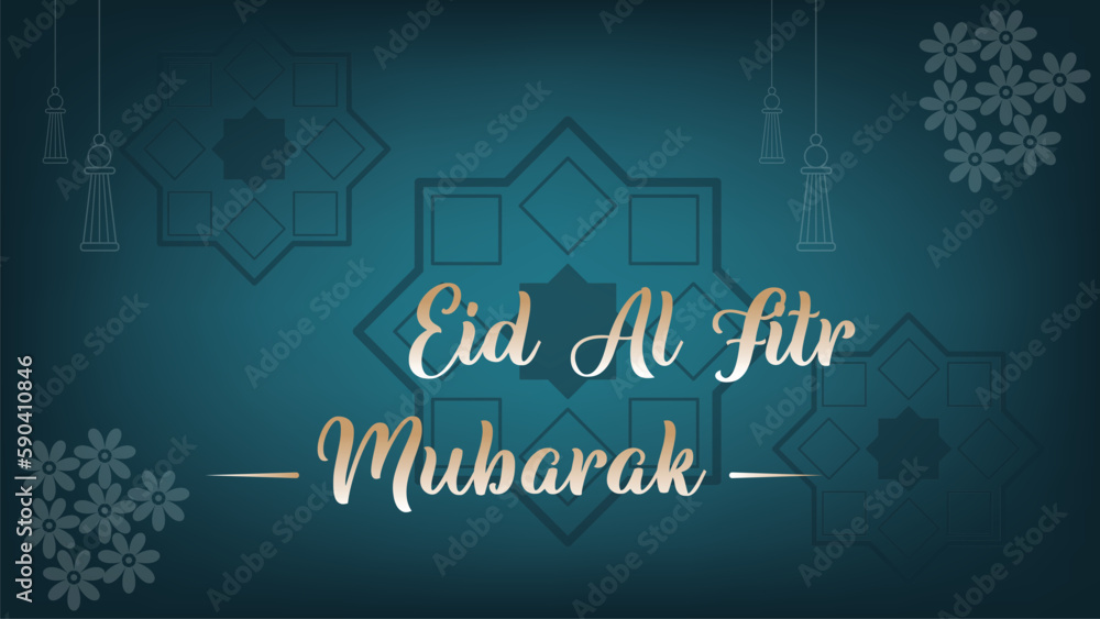 Eid al-Fitr celebration poster banner wallpaper minimalist design with a clean and modern theme