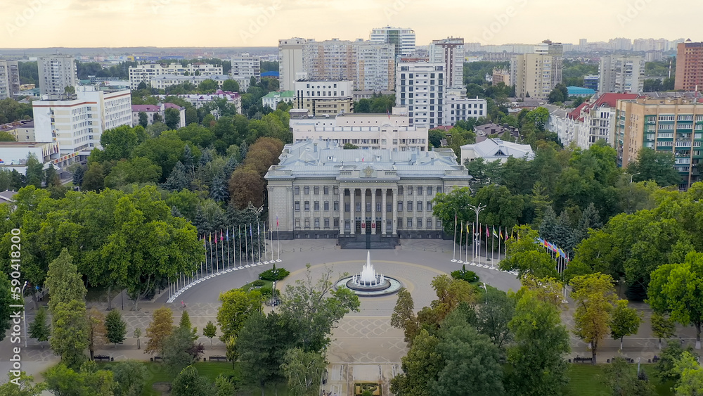 Krasnodar, Russia. Legislative Assembly of Krasnodar. The text on the building translated into English is the Legislative Assembly. Aerial view, Aerial View