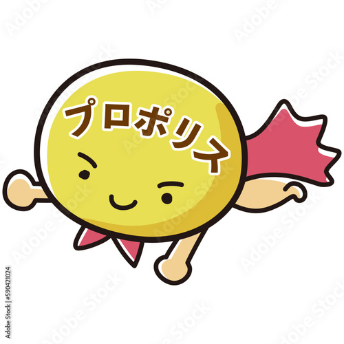 プロポリスのキャラクターのイラスト