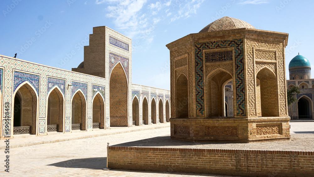 The city of Bukhara and its architecture
