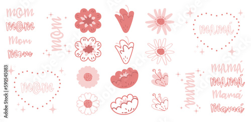 Set de ilustraciones decorativas para el día de la madre. Vector