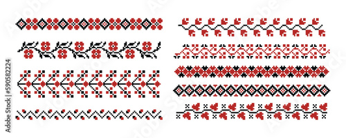 Traditional Ukrainian embroidery. Ukrainian folk border, ethnic slavic retro needlecraft elements, decorative repeat pattern. Vector ornamental set. Patriotic motif, elegant needlework photo