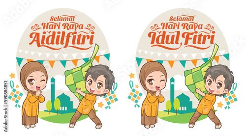 Hari Raya Aidilfitri or Idul Fitri greetings design, cute cartoon illustration of muslim kids with ketupat (rice dumpling). Lebaran or Eid Mubarak vector design.