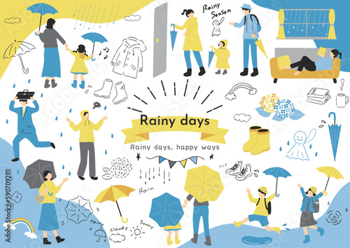 雨の季節に使いやすいイラスト