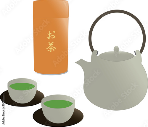 お茶