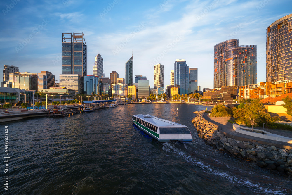 Fototapeta premium elizabeth quay park