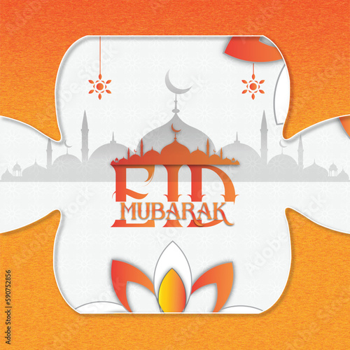 Ramadan Kareem is a traditional Islamic festival religious social media banner