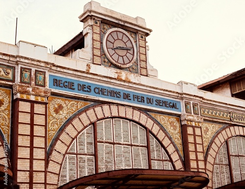 Low-angle view of Dakar train station in Senegal photo