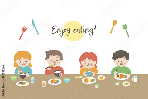 食事をする子供たち1