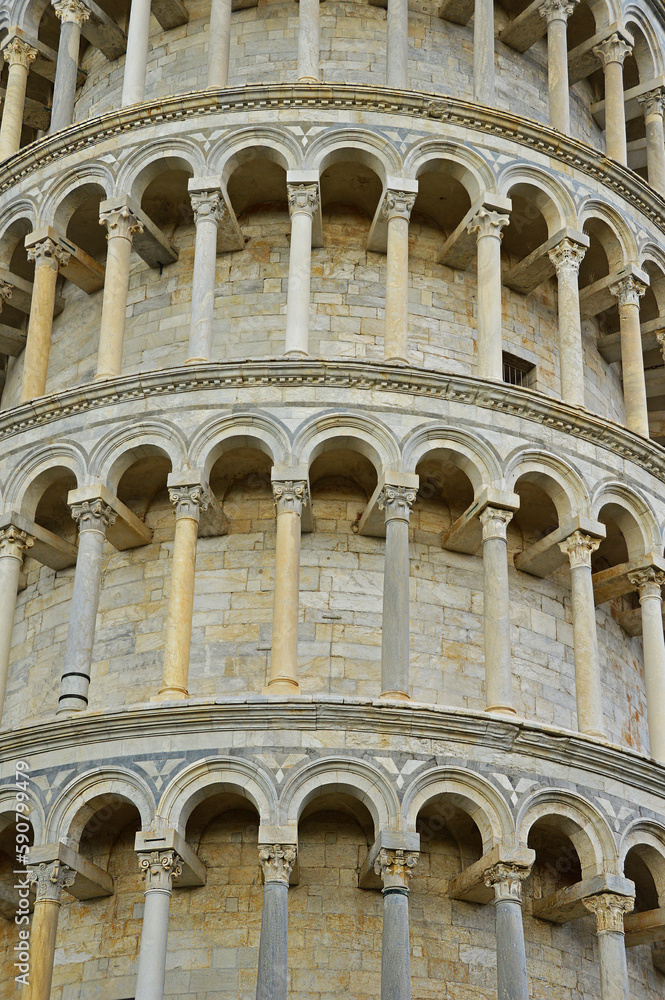 A fragment of the Tower of Pisa