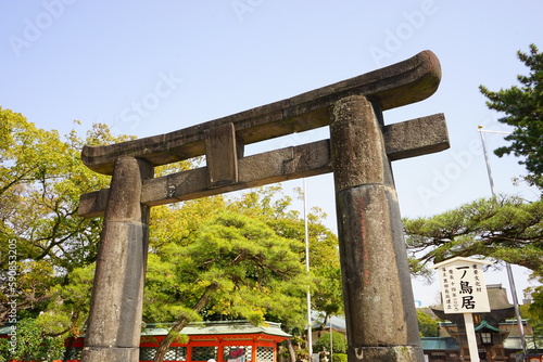 Torii Gate of Hakozaki-gu in Fukuoka, Japan - 日本 福岡 筥崎宮 鳥居	 photo