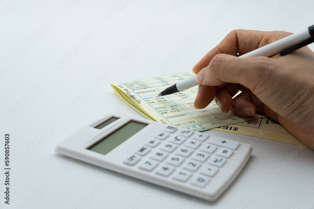 Tax related concept with various utility bills and receipts Tax related concept with various utility bills and receipts