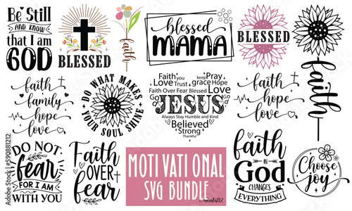 motivational SVG craft bundle.