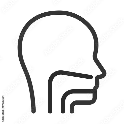 Pixel perfect, editable stroke, up scalable, line, vector bloop icon.