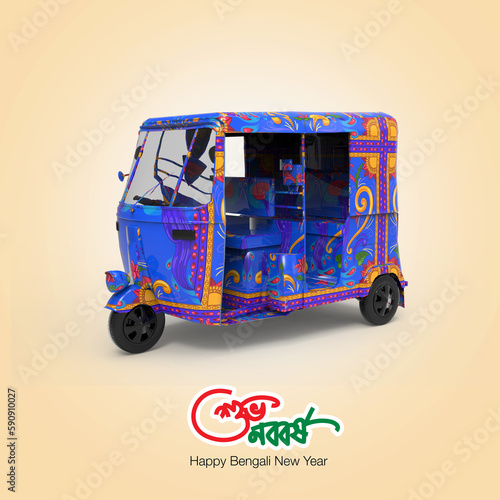 3d Bangladeshi transport Colorful CNG represent BD Cultural program Pohela Boisakh. 3d illustration. photo