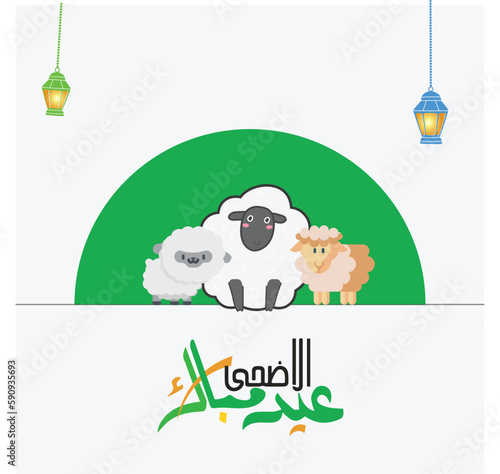 vector eid al adha greeting with goat and mosque Social media promo post
Get into the festive spirit with our Eid al-Adha greeting card featuring a beautiful mosque and a goat illustration. Share this