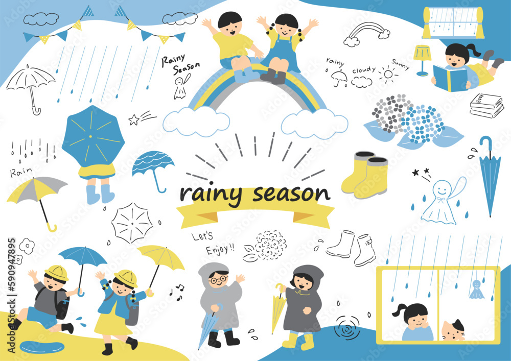 梅雨を楽しむ子どもたち