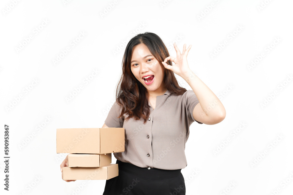 Holding Package Box or Cardboard Box Of Beautiful Asian Woman Isolated On White Background Holding Package Box or Cardboard Box Of Beautiful Asian Woman Isolated On White Background