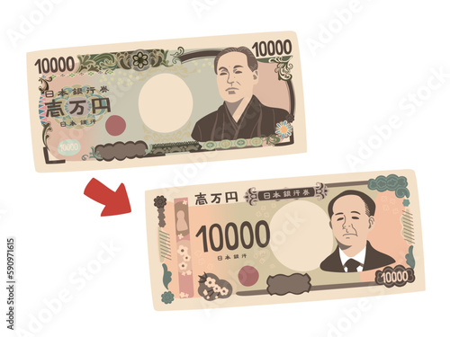 1万円札のデザイン一新のイメージイラスト