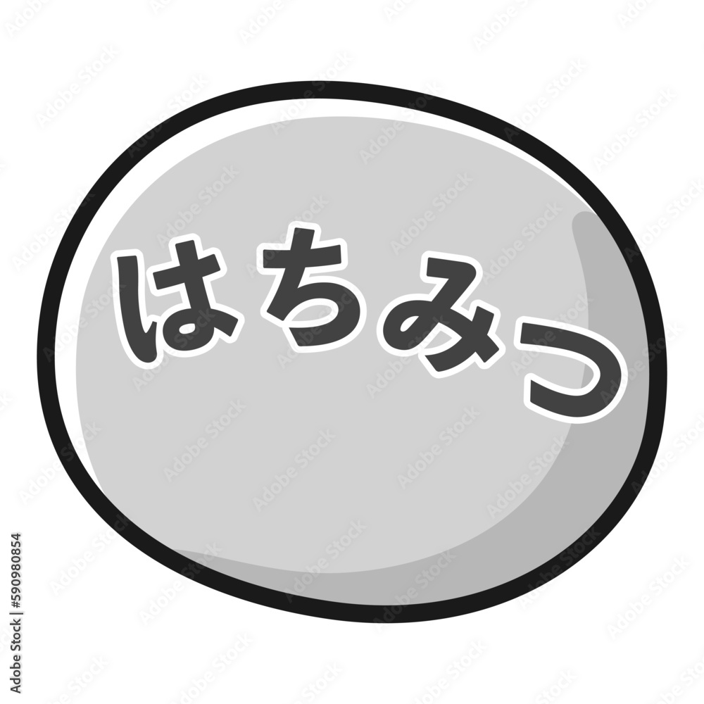 Obraz premium HONEY（はちみつ）のアイコンイラスト