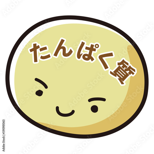たんぱく質のキャラクター