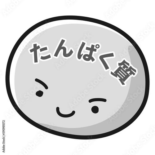 たんぱく質のキャラクター
