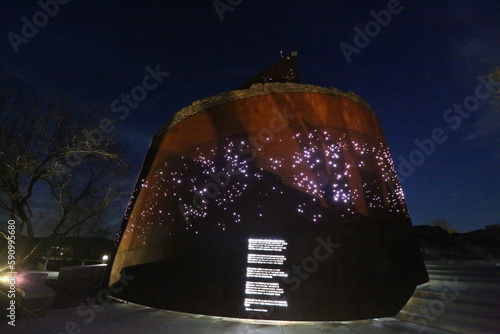 Estrella Star Tower, Goodyear, Arizona photo