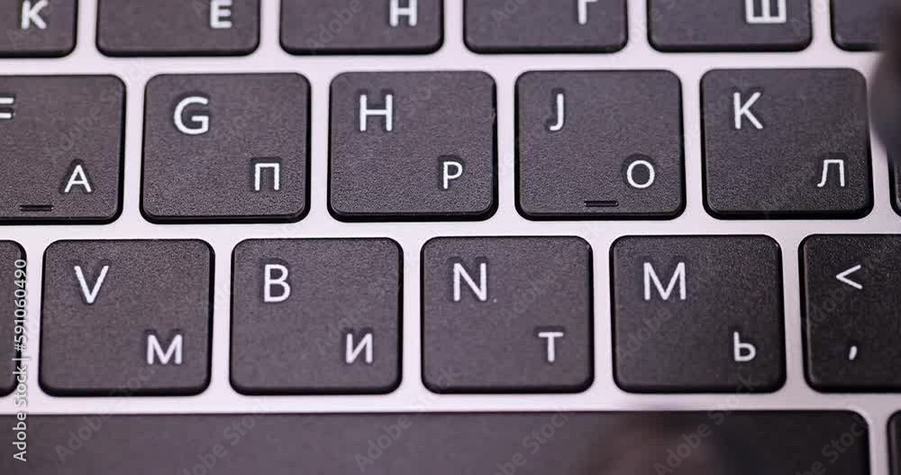 Black Plastic Keyboard from Computer, Black New computer keyboard on laptop Black Plastic Keyboard from Computer, Black New computer keyboard on laptop