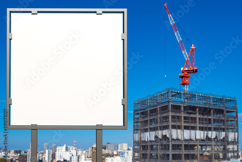 Construction of panel house...