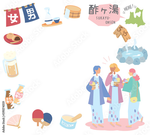 日本の青森の酸ヶ湯温泉のアイコンと浴衣を着た女友達のセット（フラット）