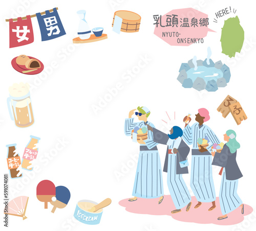 日本の秋田の乳頭温泉郷と温泉のアイコンと浴衣を着た外国からの観光客のセット（フラット）