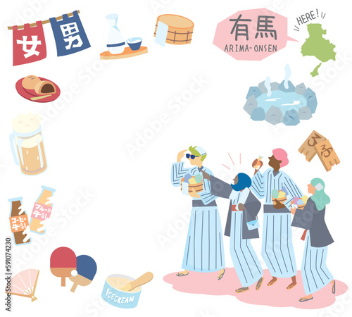 日本の兵庫の有馬温泉と温泉のアイコンと浴衣を着た外国からの観光客のセット（フラット）