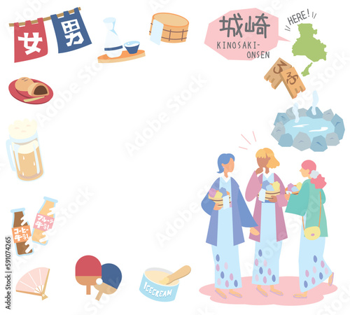 日本の兵庫の城崎温泉と温泉のアイコンと浴衣を着た女友達のセット（フラット）