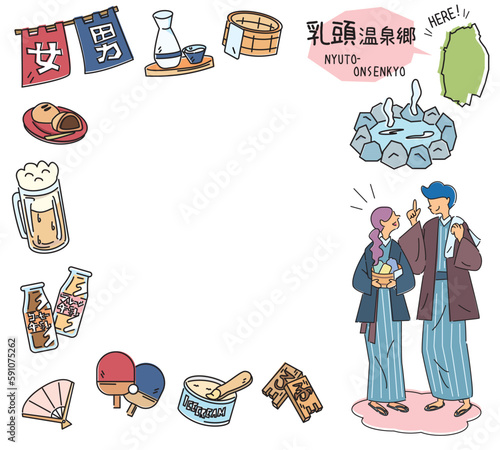日本の秋田の乳頭温泉郷と温泉のアイコンと浴衣を着たカップルのセット（線画）