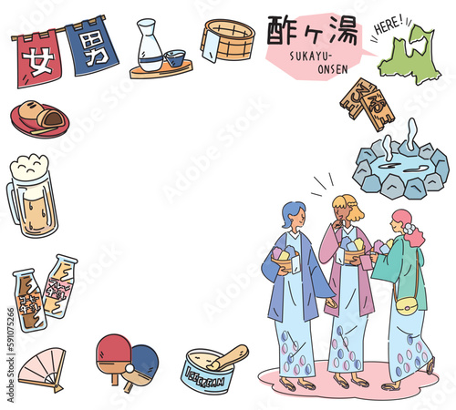 日本の青森の酸ヶ湯温泉のアイコンと浴衣を着た女友達のセット（線画）
