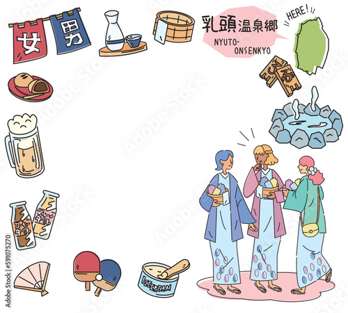 日本の秋田の乳頭温泉郷と温泉のアイコンと浴衣を着た女友達のセット（線画）