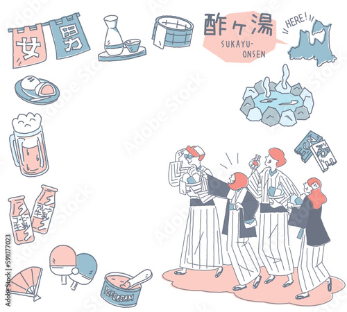 日本の青森の酸ヶ湯温泉のアイコンと浴衣を着た外国からの観光客のセット（線画優しいカラー）