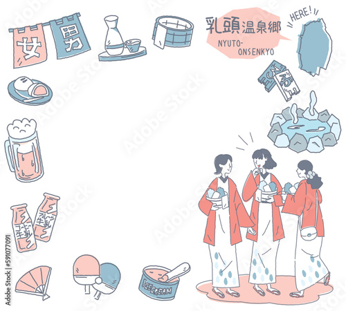 日本の秋田の乳頭温泉郷と温泉のアイコンと浴衣を着た女友達のセット（線画優しいカラー）