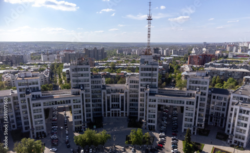 Aerial view on Derzhprom building with blue sky cloudscape in spring Kharkiv city center  Ukraine. Architecture destination sightseeing