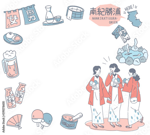 日本の和歌山の南紀勝浦と温泉のアイコンと浴衣を着た女友達のセット（線画優しいカラー）