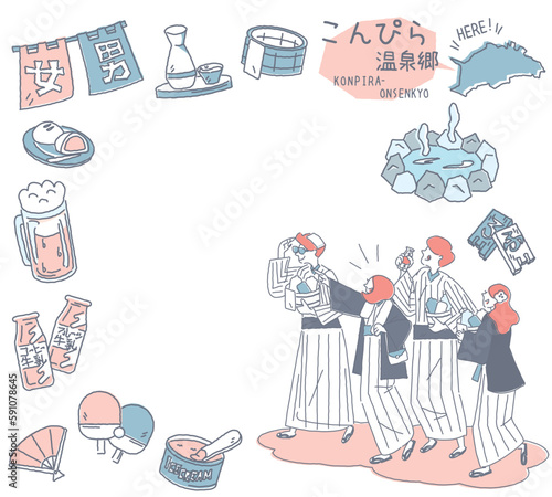 日本の香川のこんぴらと温泉のアイコンと浴衣を着た外国からの観光客のセット（線画優しいカラー）
