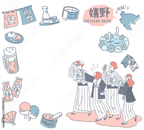 日本の佐賀の嬉野温泉と温泉のアイコンと浴衣を着た外国からの観光客のセット（線画優しいカラー）